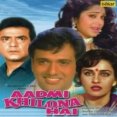 Bahut Jatate Ho Chah Humse by Alka Yagnik, Mohammad Aziz
