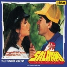 Jab Haal E Dil Tumse Kehne Ko by Alka Yagnik